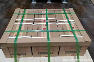 克拉玛依古海机场快运酒水【机场货运当天